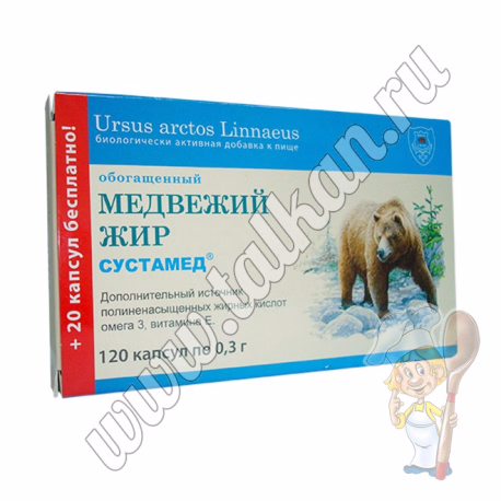 Медвежий жир обогащенный