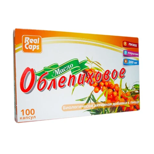 Масло Облепиховое