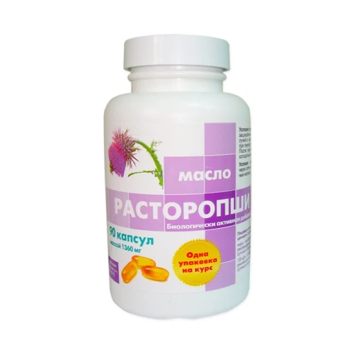 Масло Расторопши, 90 капсул