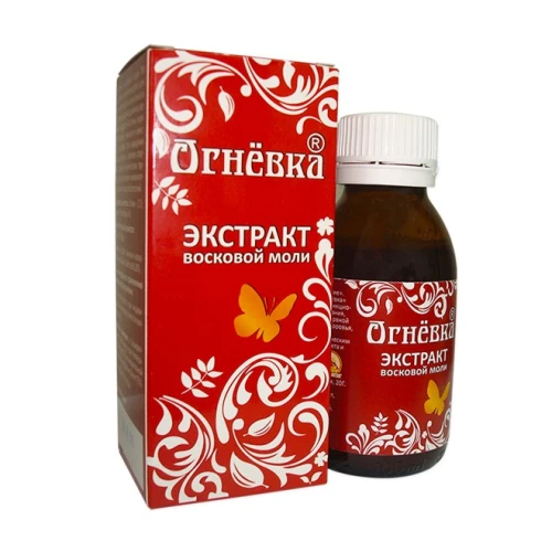 Экстракт восковой моли Огнёвка