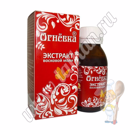 Экстракт восковой моли Огнёвка