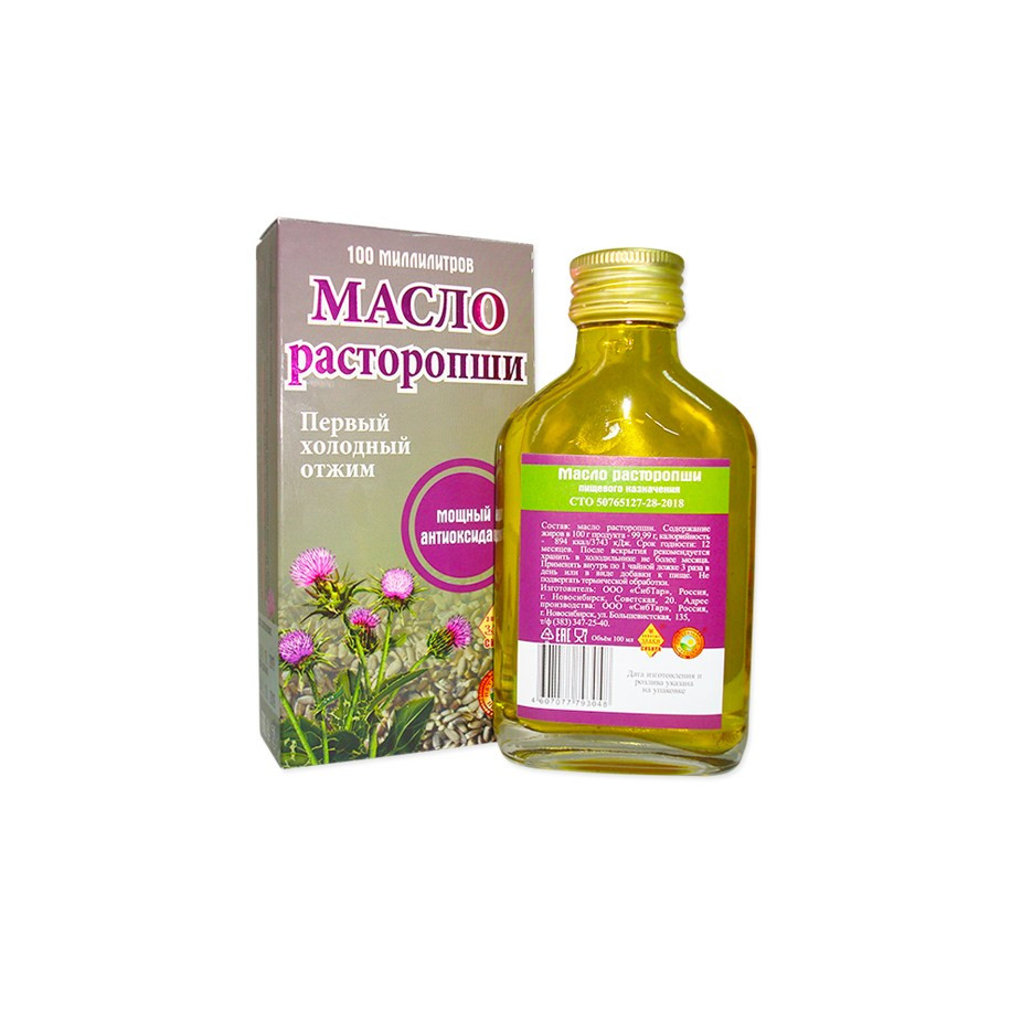 Масло расторопши (СибТар), 100 мл