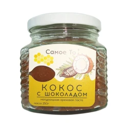 Паста-урбеч из мякоти кокоса и шоколада