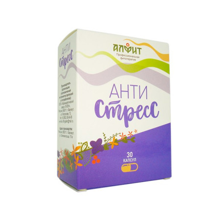 Анти-стресс