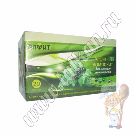 Алфит - композит, 1 для сильного иммунитета