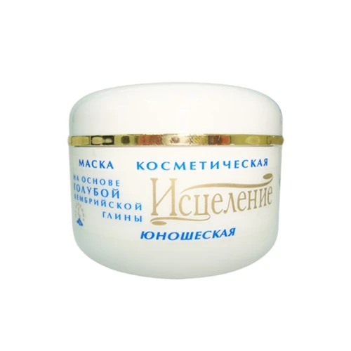 Маска юношеская на основе голубой кембрийской глины