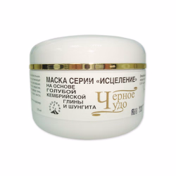 Маска Черное чудо на основе голубой кембрийской глины и шунгита