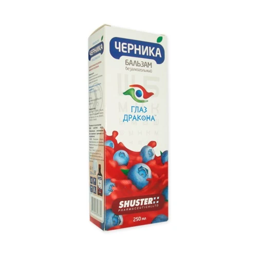 Черника бальзам безалкогольный