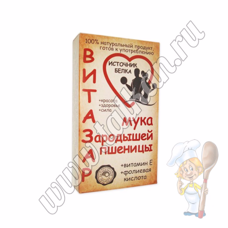 Витазар