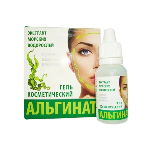 Альгинат гель косметический