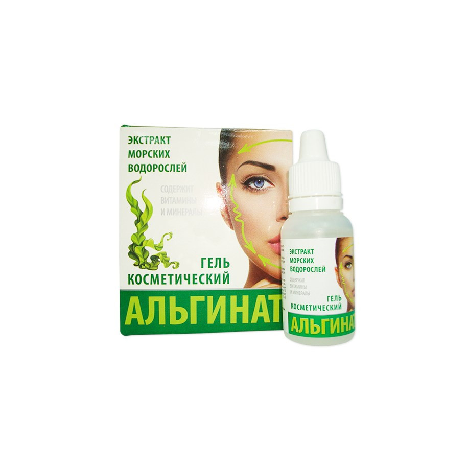 Альгинат гель косметический