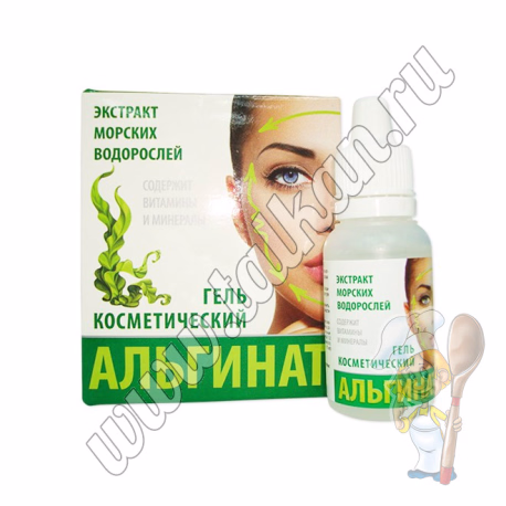 Альгинат гель косметический