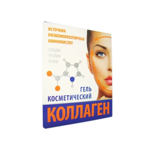 Коллаген гель косметический