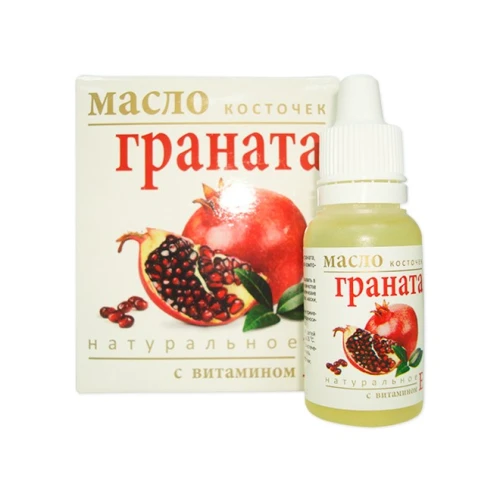 Масло косточек граната