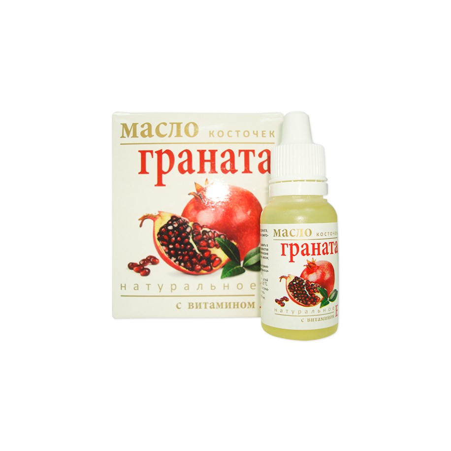 Масло косточек граната