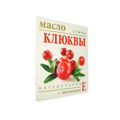Масло семян клюквы