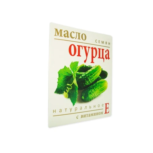 Масло семян огурца