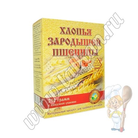 Хлопья зародышей пшеницы
