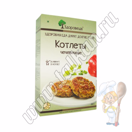 Котлеты чечевичные