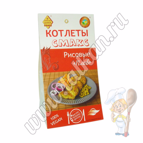 Котлеты Смакс рисовое ПЛОВ
