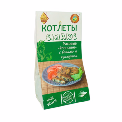 Котлеты рисовые ЯПОНСКИЕ Смакс