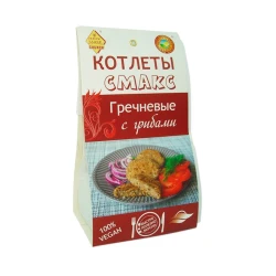 Котлеты гречневые с грибами Смакс