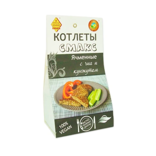 Котлеты ячменные с чиа и кунжутом Смакс