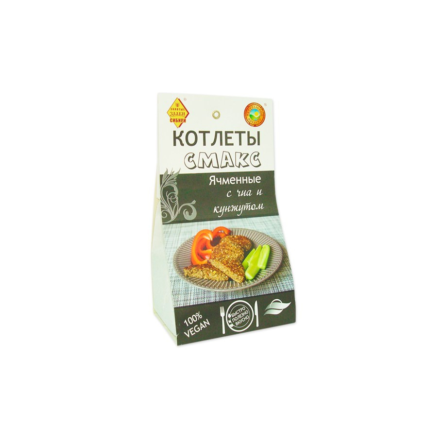 Котлеты ячменные с чиа и кунжутом Смакс
