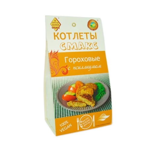 Котлеты гороховые с псиллиумом Смакс