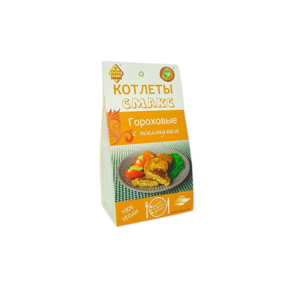 Котлеты гороховые с псиллиумом Смакс
