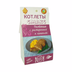 Котлеты полбяные с расторопшей и коноплей Смакс
