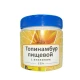 Топинамбур пищевой с инулином