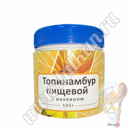Топинамбур пищевой с инулином