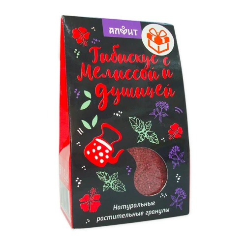Гибискус с мелиссой и душицей