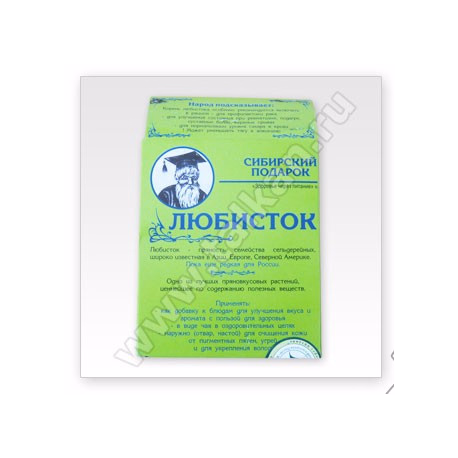 Любисток