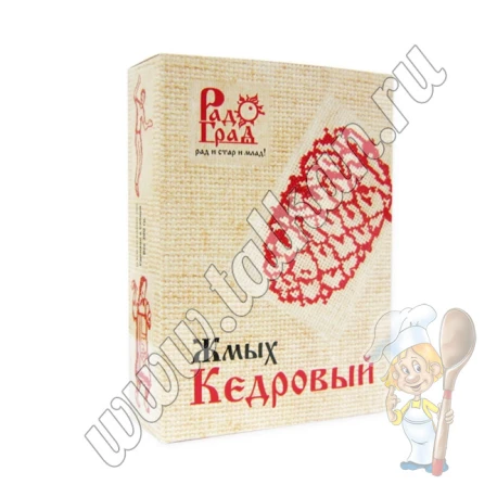 Жмых кедровый