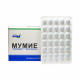 Мумиё, 60 таблеток