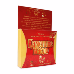 Каменное масло
