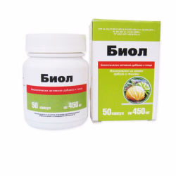 Биол, в капсулах