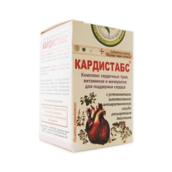 Кардистабс