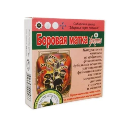Боровая матка - форте