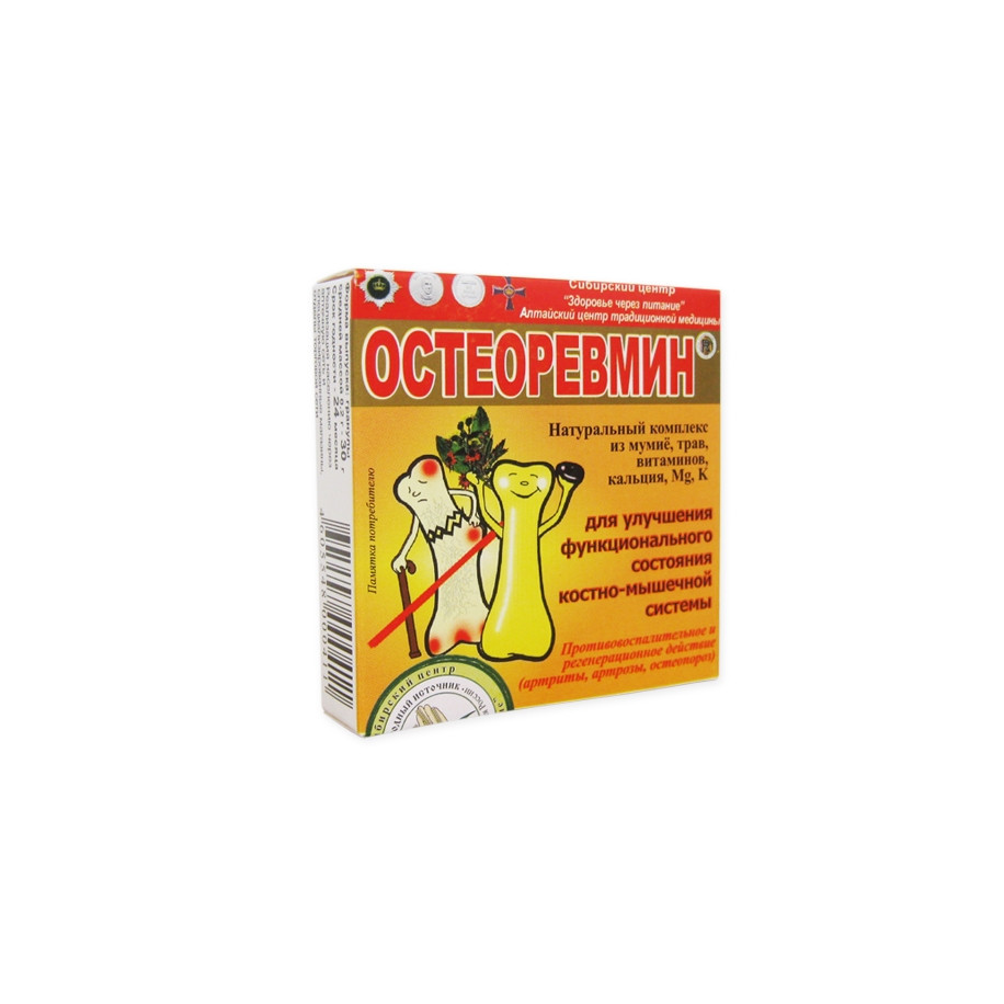 Остеоревмин, 30 г