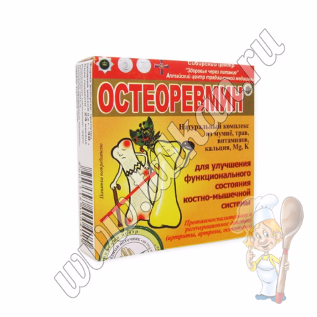 Остеоревмин, 30 г