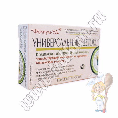 Фолиум-УД