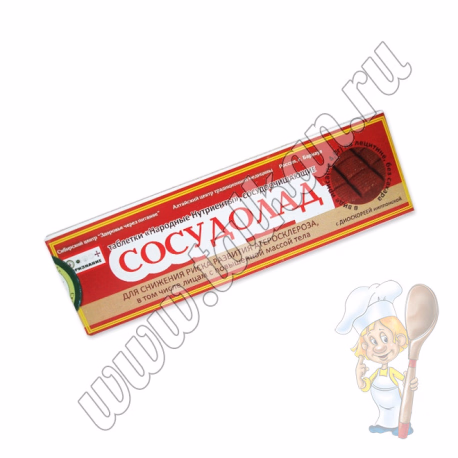 Сосудолад-Н
