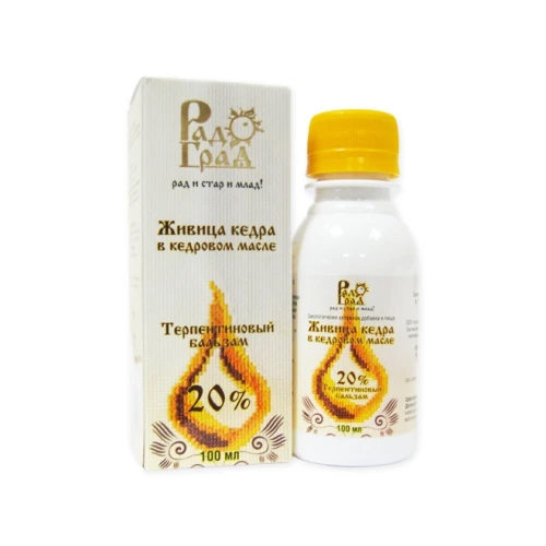 Живица кедра в кедровом масле, 20 %