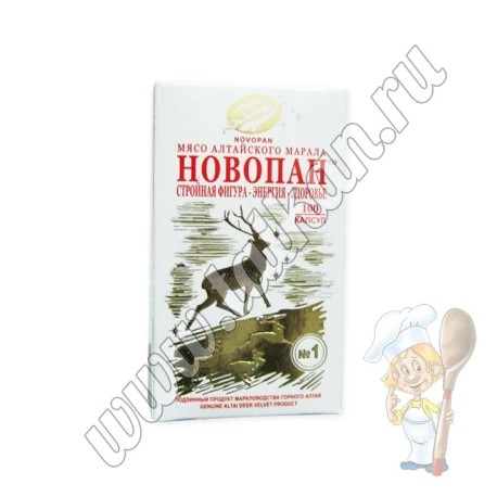 Новопан № 1