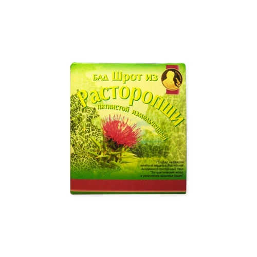 Шрот (мука) из Расторопши