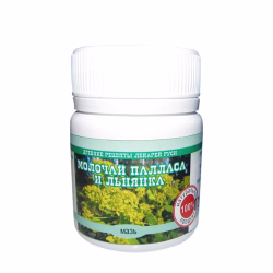 Мазь Молочай Палласа и Льнянка