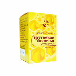 Трутневое молочко